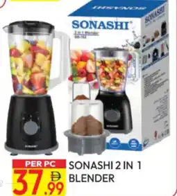 Dream Land Center Sonashi 2 in 1 blender offer