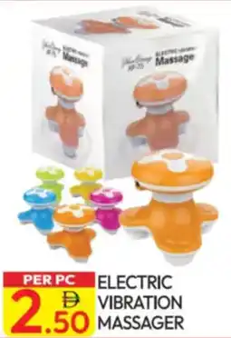 Dream Land Center Electric vibration massager offer