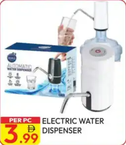 Dream Land Center Electric water dispenser offer