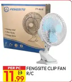 Dream Land Center Fengsite clip fan d r/c offer