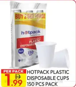 Dream Land Center Hotpack plastic disposable cups offer