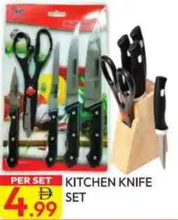 Dream Land Center Kitchen knife set offer
