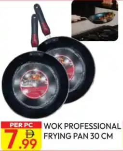 Dream Land Center Wok professional frying pan offer