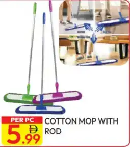 Dream Land Center Cotton mop with rod offer