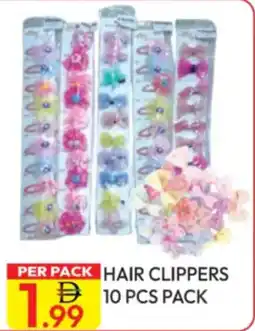 Dream Land Center Hair clippers offer
