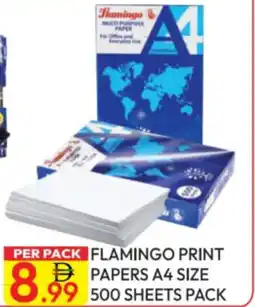 Dream Land Center Flamingo print papers A4 size offer
