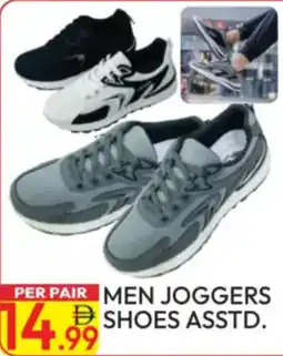 Dream Land Center Men joggers shoes asstd. offer