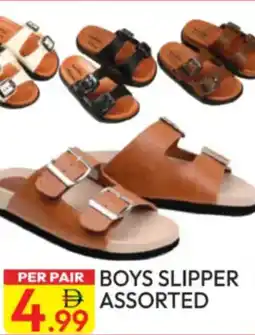 Dream Land Center Boys slipper assorted offer