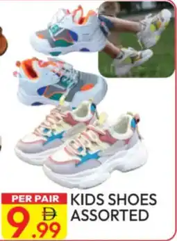 Dream Land Center Kids shoes assorted offer