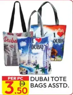 Dream Land Center Dubai tote bags asstd. offer