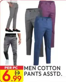 Dream Land Center Men cotton pants asstd offer
