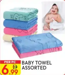 Dream Land Center Baby towel assorted offer