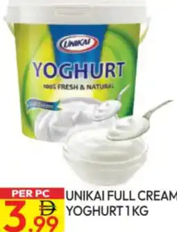 Dream Land Center Unikai full cream yoghurt offer