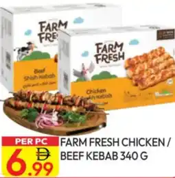 Dream Land Center Farm fresh chicken/ d beef kebab offer