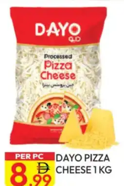 Dream Land Center Dayo pizza cheese offer