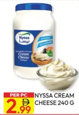 Dream Land Center Nyssa Cream Cheese offer