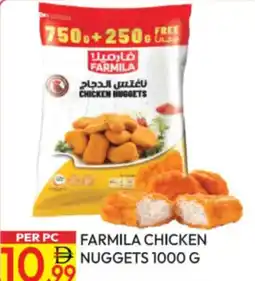 Dream Land Center Farmila chicken nuggets offer