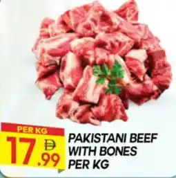 Dream Land Center Pakistani beef with bones offer