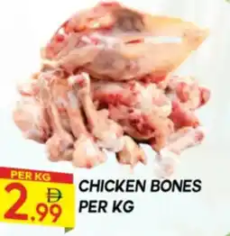 Dream Land Center Chicken bones offer