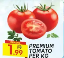 Dream Land Center Premium tomato offer