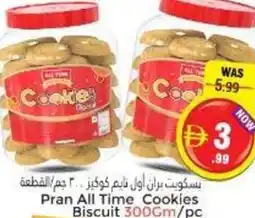 Pasons Pran All Time Cookies Biscuit offer