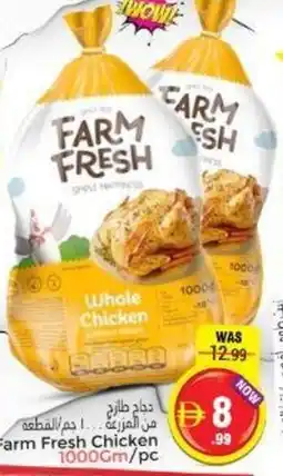 Pasons Farm Fresh Chicken offer