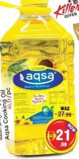 Pasons Aqsa Cooking oil offer