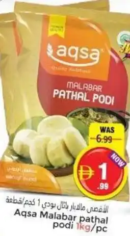 Pasons Aqsa Malabar pathal podi offer
