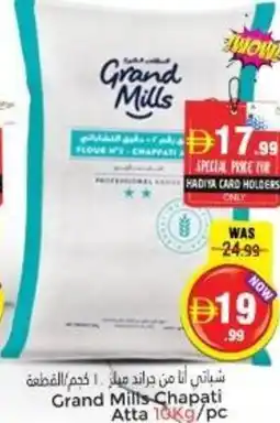 Pasons Grand Mills Chapati Atta offer