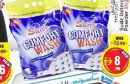 Pasons Sudz Detergent powder offer