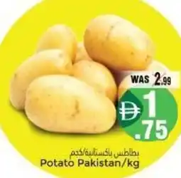 Pasons Potato offer