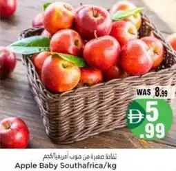 Pasons Apple baby offer