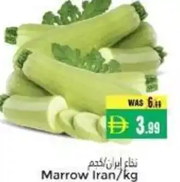 Pasons Marrow offer
