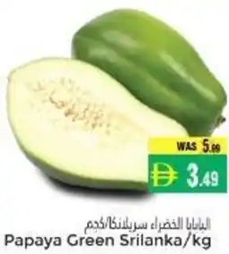 Pasons Papaya Green offer