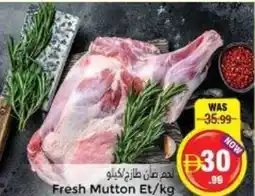 Pasons Fresh Mutton Et offer