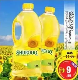 Pasons Shurooq sunflower oil offer
