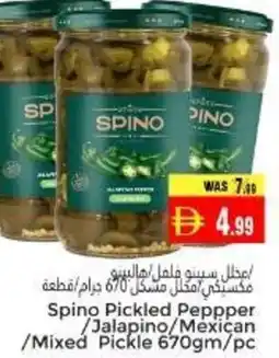Pasons Spino Pickled Peppper /Jalapino/Mexican /Mixed Pickle offer