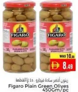 Pasons Figaro Plain Green Olives offer