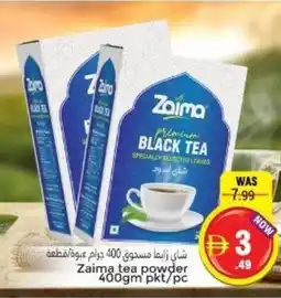 Pasons Zaima tea powder offer