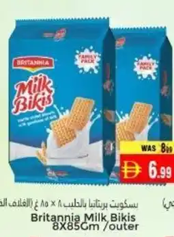 Pasons Britannia Milk, Bikis offer