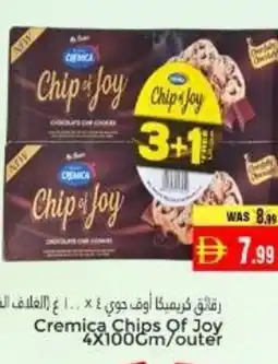Pasons Cremica Chips Of Joy offer