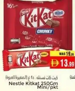 Pasons Nestle Kitkat mini offer