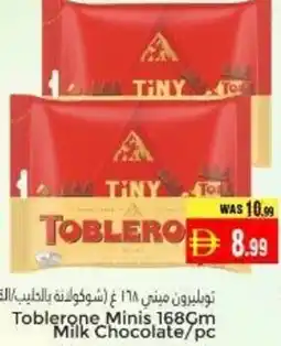Pasons Toblerone Minis Milk Chocolate/pc offer