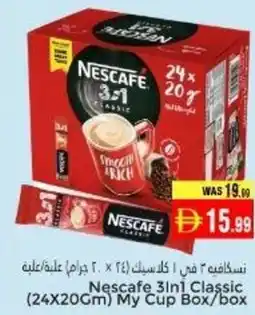 Pasons Nescafe 3in1 Classic My Cup Box/box offer