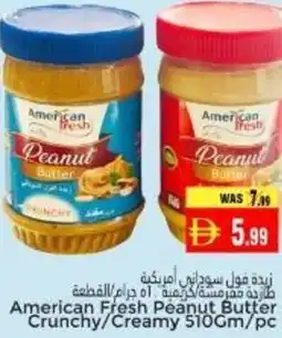 Pasons American Fresh Peanut Butter Crunchy/Creamy offer