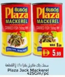 Pasons Plaza Jack Mackerel offer