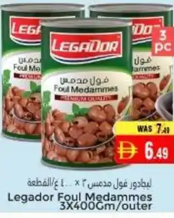 Pasons Legador Foul Medammes offer