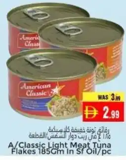 Pasons A/Classic Light Meat Tuna Flakes In Sf Oil/pc offer