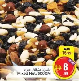 Pasons Mixed Nut offer
