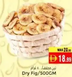 Pasons Dry Fig offer